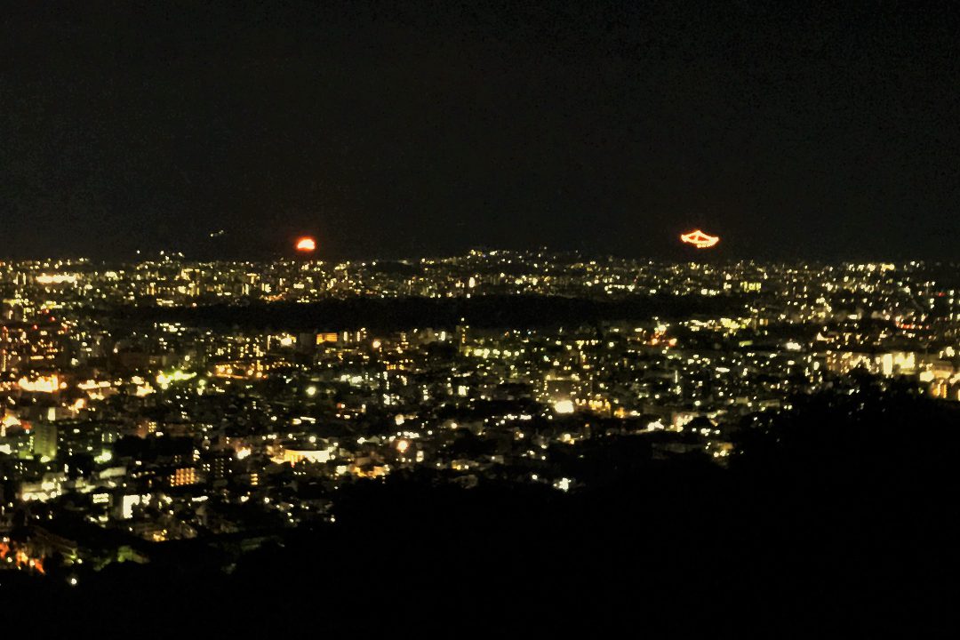 青龍殿「五山の送り火」 フォーチュンガーデンで特別講演&特別ディナー