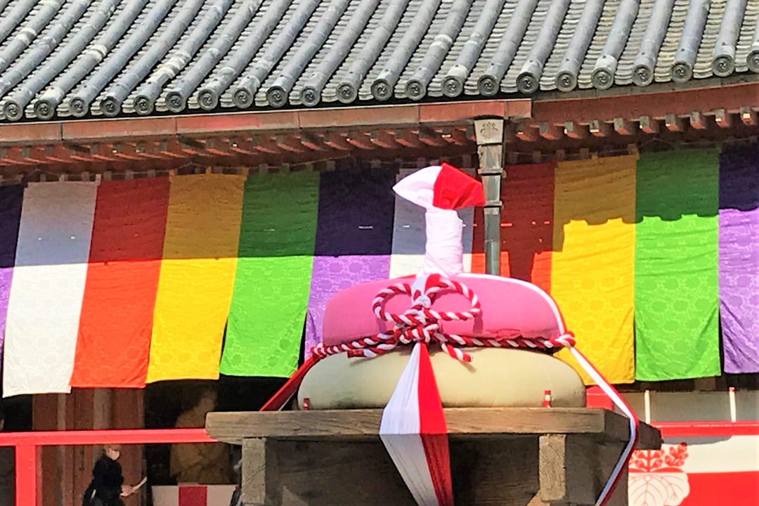 醍醐寺の五大力尊仁王会 餅上げ力奉納で無病息災 小野界隈の歴史さんぽへ